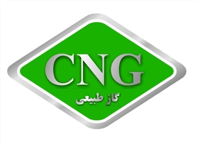قیمت سی‌ان‌جی در ایران یک هفتم بنزین آزاد