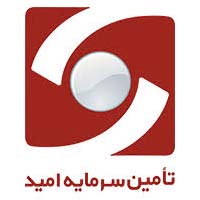 قطار سرمایه به "امید" رسید