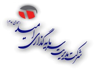 نماد «وامید» تا 13 خرداد تعلیق شد