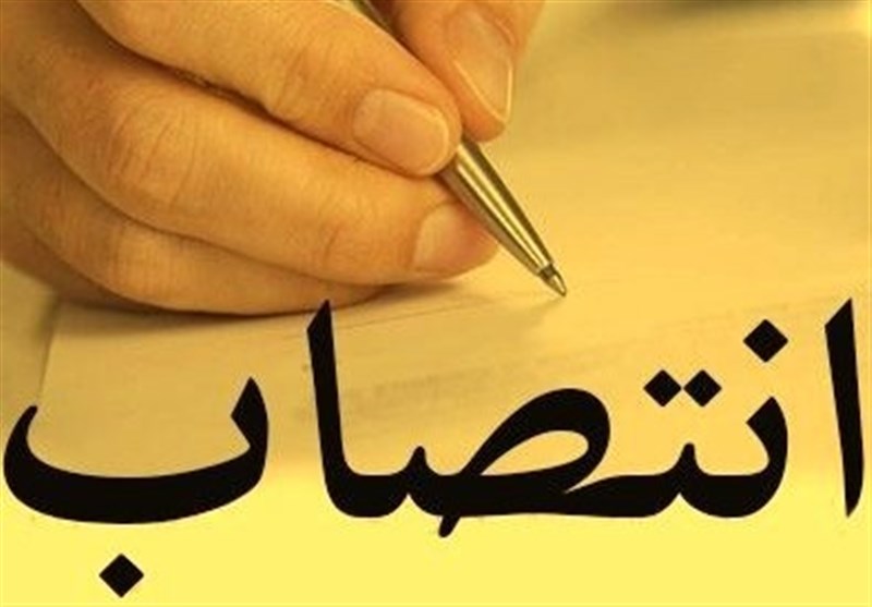 مهرزاد مدیر روابط عمومی و ارتباطات سیمان تامین شد