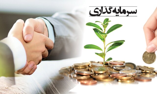 تایید ۱۰ طرح بزرگ سرمایه‌گذاری در بخش‌های مختلف استان