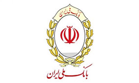 انتصاب رئیس شعبه بازار بانک ملی ایران