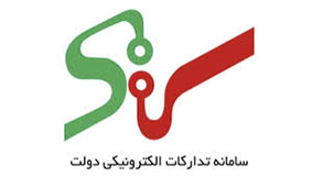 قوه قضائیه به اجرایی شدن مصوبه دولت درباره امکان تبدیل شرکت‌ها کمک کند