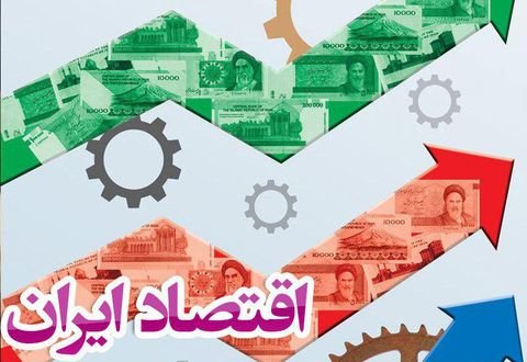 کمیته اقدام صادراتی در سازمان توسعه تجارت تشکیل می‌شود/ بخش تعاون، ظرفیت عظیم اقتصاد ایران