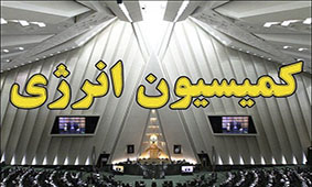 نقدینگی بازار سرمایه به سمت رونق تولید و رشد اقتصادی سوق داده شود