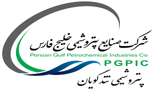 رکوردهای جدید تولید و فروش در پتروشیمی شهید تندگویان