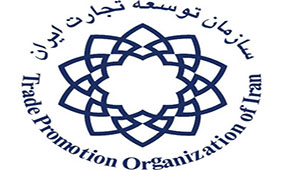 اطلاع‌رسانی دقیق و کامل در حوزه تجارت خارجی
