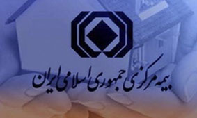 رشد ۳۵.۸ درصدی حق بیمه تولیدی صنعت بیمه