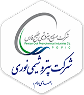 بهره برداری از واحد آمونیاک پتروشیمی نوری تا پایان سال