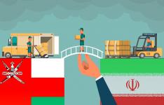 بررسی زمینه‌های افزایش صادرات به عمان