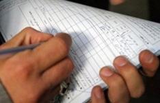 تشکیل 669 پرونده تخلف در طرح تشدید بازرسی بازار گیلان