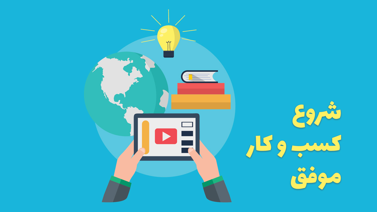 پشتیبانی قضایی از کسب وکارها بستر ساز جهش تولید است