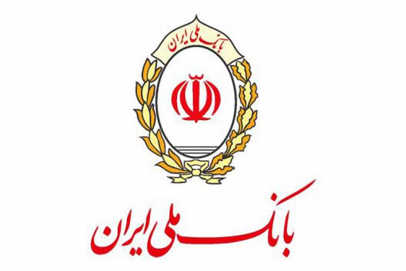 افتتاح حساب قرض الحسنه پس انداز بانک ملی ایران با «بام»