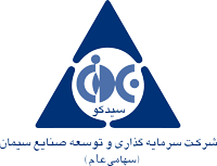 ۴۹ هزار میلیارد ریال ارزش بازار "سیدکو"