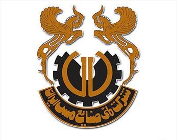 تعیین سود ۱۱۹۹ ریالی هر سهم "فملی" تعیین سود ۱۱۹۹ ریالی هر سهم "فملی"