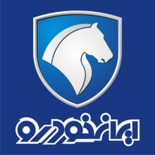 عرضه پنج محصول ایران‌خودرو در طرح پیش فروش شهریورماه