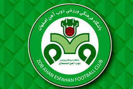 تغییرات در هیات مدیره باشگاه ذوب‌ آهن اصفهان