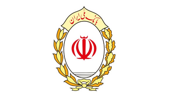 با تسهیلات بانک ملی ایران از کالای ایرانی حمایت کنید