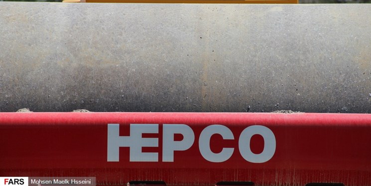 حقوق کارگران هپکو طی ۵ سال گذشته از طریق تسهیلات بانکی پرداخت شده است