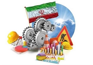 توسعه صنعتی بدون توجه به ذخیره دانایی کشور محقق نمی‌شود