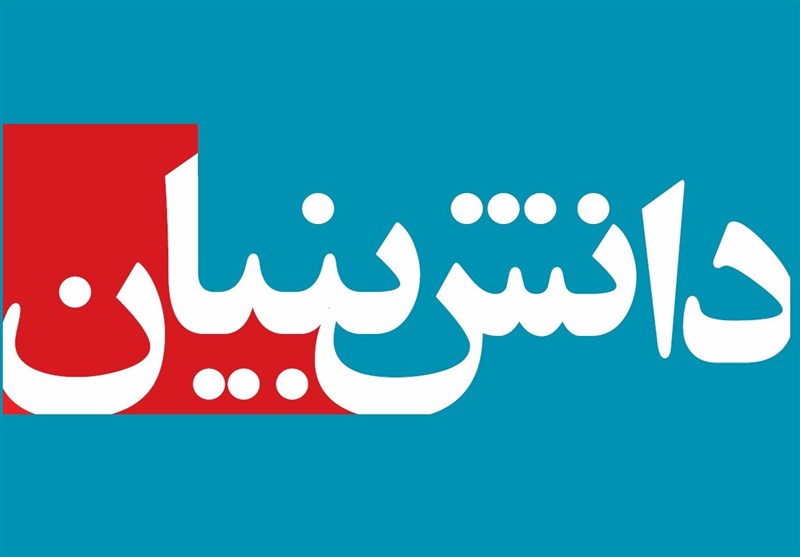 اعطای ۵۷۰ میلیارد ریال تسهیلات صادراتی به شرکت های دانش بنیان استان یزد