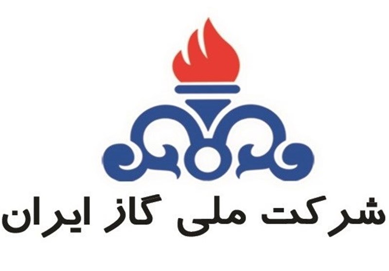 تجمیع وظایف حوزه گاز با تصویب اساسنامه شرکت ملی گاز
