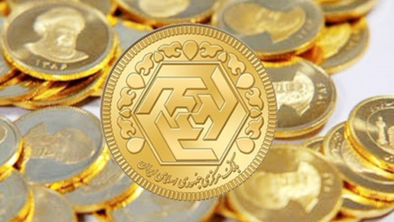 ثبات قیمت سکه در کانال ۱۴ میلیون تومانی
