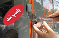 پلمپ ۱۳۶ واحد صنفی به دلیل رعایت نکردن شیوه‌نامه‌های بهداشتی مقابله با کرونا در استان قزوین