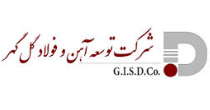 شرکت "توسعه آهن و فولاد گل‌گهر" در فهرست صنایع برتر استان کرمان قرار گرفت