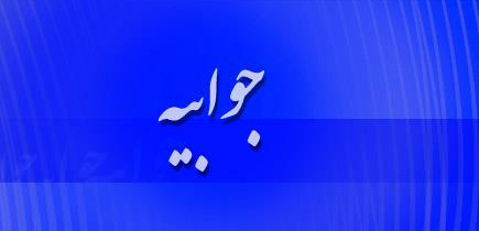 الزام سهامداران حقوقی به بازارگردانی در دستور کار سازمان بورس است