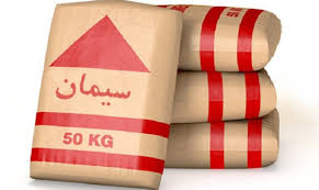 افزایش بهره‌وری در شرکت‌های تابعه «سیتا»