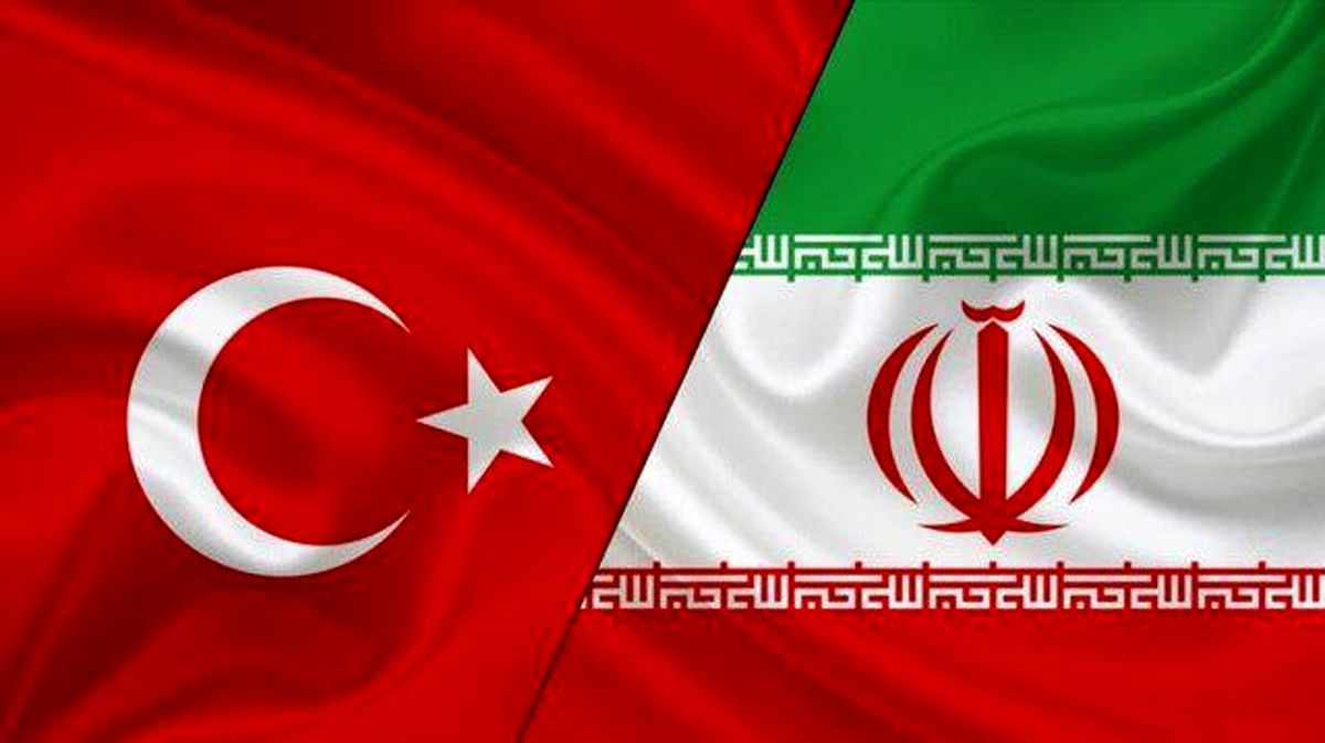 موانع تجارت ایران و ترکیه با مذاکرات سازنده قابل حل است