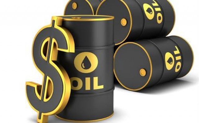 قیمت نفت برای چهارمین روز پیاپی افزایش یافت