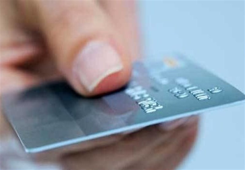جزئیات اخذ کارت اعتباری سهام عدالت اعلام شد