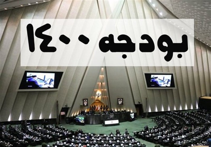 بررسی درآمدهای نفتی بودجه ۱۴۰۰ با حضور زنگنه/ فروش ۲.۳ میلیون بشکه نفت به شرط رفع تحریم‌هاست!
