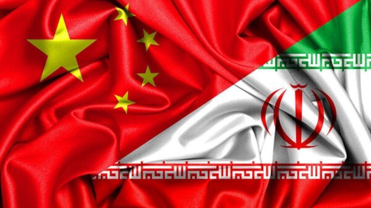 کنفرانس توسعه همکاری‌های اقتصادی ایران و چین فردا برگزار می‌شود