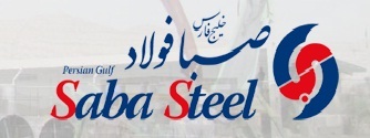ثبت رکورد تولید ماهانه در صبا فولاد خلیج فارس