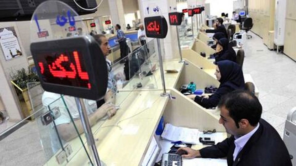 بانک مرکزی واگذاری ایران مال را تأیید نکرد/ بانک آینده فوراً واگذاری را منتفی کند