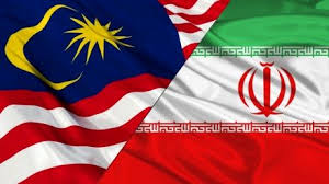 مجوز موافقتنامه تجارت ترجیحی با دولت مالزی صادر شد