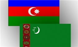 آغاز دور جدید همکاری‌های انرژی بین ترکمنستان و آذربایجان