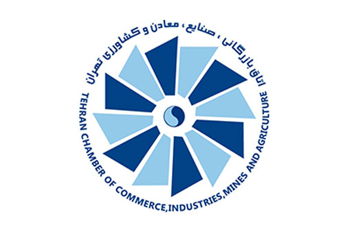 در یازدهمین نشست هیات نمایندگان اتاق ایران چه گذشت؟