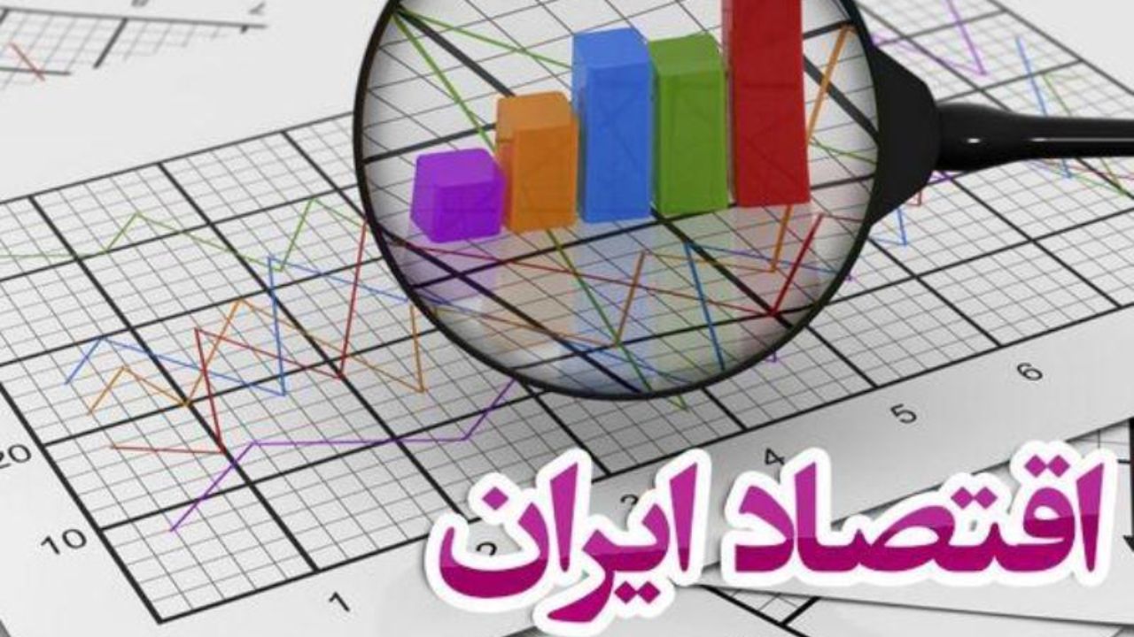 دولت روی تغییرات و نوسانات بازار کنترلی ندارد/اقتصاد ایران در مسیر تورم های دورقمی باقی خواهد ماند