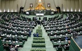 نظارت مجلس بر حسن اجرای قانون، بر تصویب قوانین جدید ارجح باشد