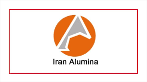 زارع: کارخانه آلومینیوم جاجرم، دهه فجر به ظرفیت کامل می رسد/ اشتغال زایی 1500 نفری طی سال در مجموعه آلومینای ایران /راه اندازی طرح تولید هیدرات ویژه با استفاده از دانش ایرانی سال آینده