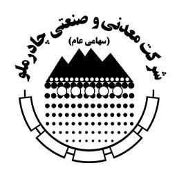 کچاد در مزایده بانک پارسیان حضور یافت