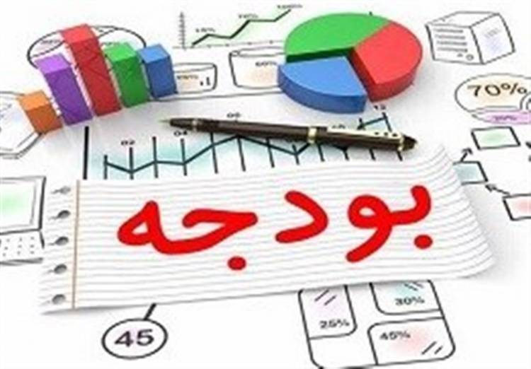تلاش شبانه روزی تلفیق بودجه در راستای کمترین خسارت و بیشترین منفعت برای مردم