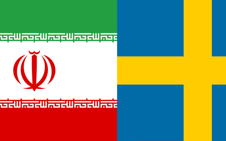 وبینار فرصت‌های تجاری و سرمایه‌گذاری بین ایران و سوئد، 5 اسفند برگزار می‌شود