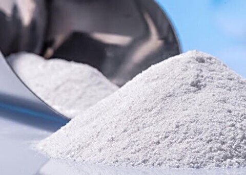 Nearly 171,000 tons of alumina powder produced in 9 months