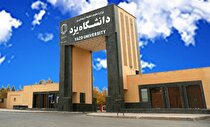 ساخت ملات آلومینایی و استفاده از اتصال نانو در جرم‌های ریختنی در دانشگاه یزد