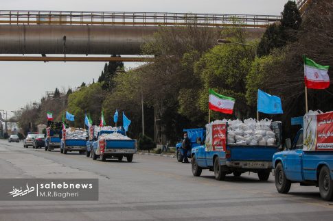 آیین آماده سازی یک هزار بسته معیشتی در سومین مرحله کمک مؤمنانه در ذوب آهن اصفهان